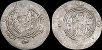 Islamic hemidrachm Islamic Abbasid al-Hadi AR hemidrachm -