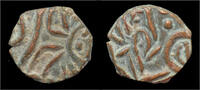 India drachm India Kangra Kingdom Rupa Chandra AE drachm -