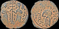 Anatolia & al-Jazira AE fals Islamic Anatolia&al-Jazira Zangids AE fals -