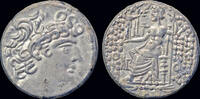 Syria tetradrachm Syria Seleukis and Pieria Antioch Aulus Gabinius, Proconsul AR tetradrachm -