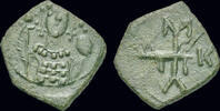 Byzantine AE half tetarteron Manuel I Comnenus AE half tetarteron -