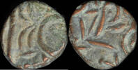 Kangra Kingdom drachm Kangra Kingdom Rupa Chandra AE drachm
