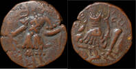 Alchon Huns stater Alchon Huns Hephtalite Toramana II AE stater