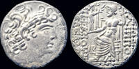 Syria tetradrachm Syria Seleukis and Pieria Antioch Aulus Gabinius, Proconsul AR tetradrachm -