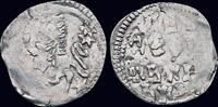 Serbia Dinar Serbia Djuradj I Brankovic, despot AR dinar -