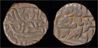 India jital India Delhi Sultanats Nasir al-Din Mahmud AE jital -
