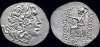 Thrace tetradrachm Kings of Thrace (Macedon) Byzantion Lysimachos AR tetradrachm -