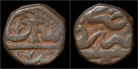 India paisa India Deccan Maharashtra Sultan of Ahmednagar Burhan Nizam Shah III copper paisa