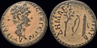 Seleucis and Pieria AE13 Syria Seleucis and Pieria Antioch Trajan AE13 laurel branch, bow and quiver -