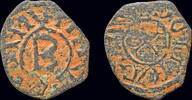 Crusader AE denier Crusader Principality of Antioch Bohémond IV AE denier -