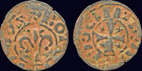 Crusader AE pougeoise Crusader Principality of Antioch Bohémond IV-V AE pougeoise -
