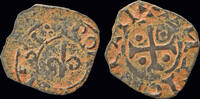 Crusader AE pougeoise Crusader Principality of Antioch Bohémond IV-V AE pougeoise -