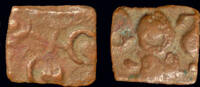 Sunga 1/8 Karshapana Sunga empire Ujjain Dynasty 1/8 karshapana. -