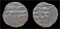 Ghaznavids dirhem Islamic Ghaznavid empire Ibrahim and Caliph al-Qa'im AR nusayri dirhem -