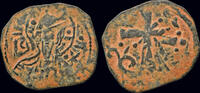 Crusader follis Crusader Anonymous AE follis -