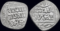 Crusaders dirham Crusaders Imitations of Islamic Dirhams AR dirham -