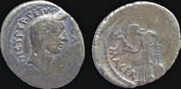 Roman Julius Caesar AR Denarius P Sepullius Macer, moneyer -
