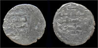 Ghaznavids dirhem Islamic Ghaznavids Bahramshah- Caliph-al-Mustarshid and Sinjar AR dirhem -