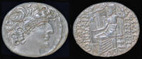 Roman tetradrachm Syria Seleucis and Pieria AR tetradrachm- imitation of Philip Philadelphos -