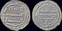 Islamic dirham Islamic Abbasid Caliphate al-Mansur AR dirham -
