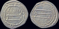 Islamic dirham Islamic Abbasid Caliphate al-Mansur AR dirham -