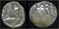 Celtic quarter stater Celtic Remi electrum quarter stater aux segments de circle. -