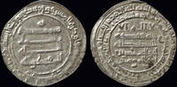 Islamic dirham Islamic Abbasid Caliphate al-Muqtadit AR dirham -