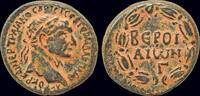 Cyrrhestica AE25 Syria Cyrrhestica Beroea Trajan AE25 legend in three lines within wreath -