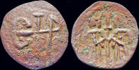 Bulgaria AE trachy Bulgaria Second Empire Ivan Alexander AE trachy -