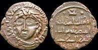 Anatolia & al-Jazira AE dirhem Islamic Anatolia&al-Jazira Artuqids Nasir al-Din Artuq Arslan AE dirhem -