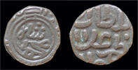 India jital India Delhi Sultanats Alal-din Muhammad jital -