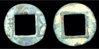 China Wu Zhu cash China Liang Dynasty Emperor Wu - Wu Zhu cash -