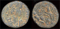 Roman AE16 Constantius II AE16 -