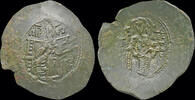 Byzantine trachy Isaac II Angelus billon trachy -