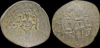 Byzantine aspron trachy Isaac II Angelus , first reign billon aspron trachy -