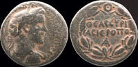 Syria AE20 Syria Cyrrhestica Hieropolis Antoninus Pius AE20 -