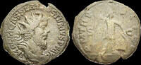 Roman dupondius Postumus AE dupondius Mars walking right -