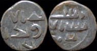 India damma India Amirs of Sind Amir Ahmed AR damma -