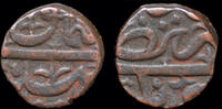 India paisa India Deccan Maharashtra Sultan of Ahmednagar Burhan Nizam Shah III copper paisa -