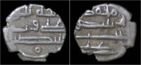 India damma India Amirs of Sind Habbarid Ali AR damma -