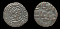 India jital India Delhi Sultanats Alal-din Muhammad jital -