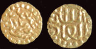 Indonesia mass 1537-1571AD Indonesia Acheh Kupang Sultan Ala`ad-Din - Di... 159,00 EUR129,00 EUR  zzgl. 10,00 EUR Versand