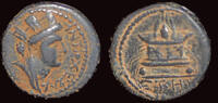 Syria AE19 59/60AD Syria Antioch Roman imperial times AE19 large altar VF+ 159,00 EUR129,00 EUR  zzgl. 10,00 EUR Versand