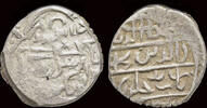 ottoman empire AR akce Islamic Ottoman Empire Mehmed çelebi AR akce -