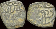ottoman empire Mangir Islamic Ottoman Empire Mehmed çelebi AE Mangir -