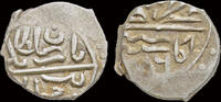 Ottoman Empire akçe Ottoman Empire Bayezid II AR akçe -