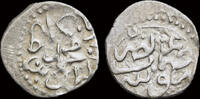Ottoman Empire akçe Islamic Ottoman Empire Bayezid II AR akçe -