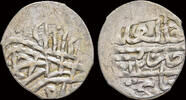 Ottoman Empire akçe Islamic Ottoman Empire Ahmed I AR akçe -