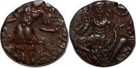 Alchon Huns stater Alchon Huns Hephtalite Toramana II AE stater