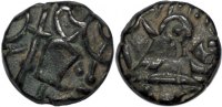 Kangra Kingdom drachm Kangra Kingdom Rupa Chandra AE drachm